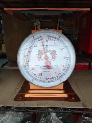 60 KG Special Scale Lion Brand The Best Seller