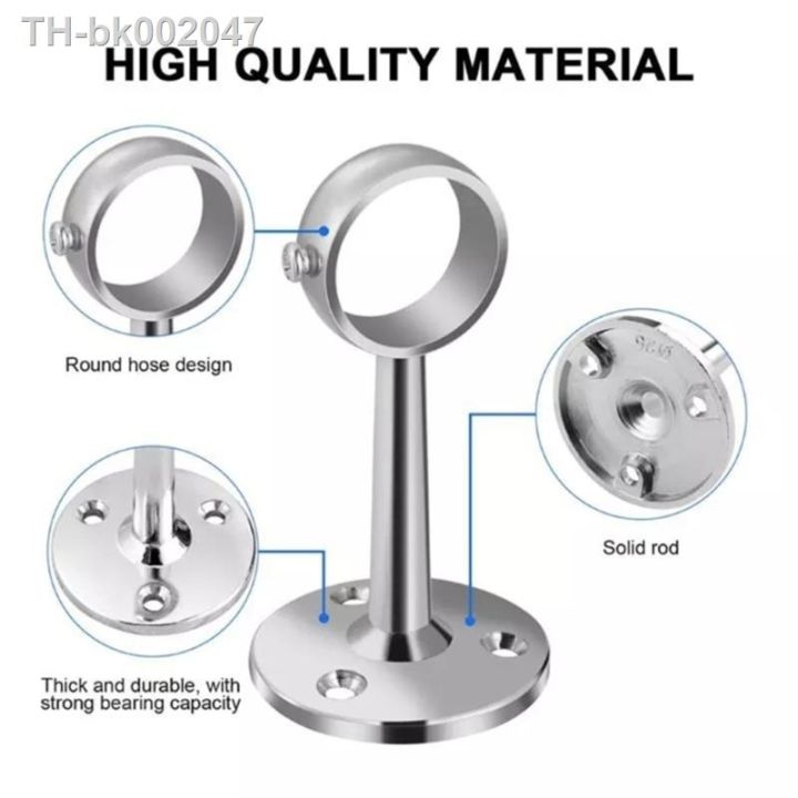 4pcs-stainless-steel-shower-curtain-rod-holder-pipe-flange-socket-flange-rod-holder-ceiling-closet-rail-end-flange-supports