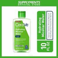 CeraVe Moisturizing Micellar Water Moisturizing Cleanser &amp; Eye Makeup Remover ช่วยฟื้นฟูและบำรุงรักษาผิวตามธรรมชาติ 295 มล.