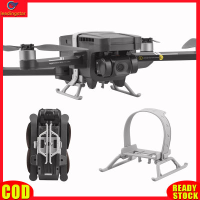 LeadingStar RC Authentic Foldable Landing Gear Lightweight Compatible For Holy Stone HS720G Heightened Tripod Stand Drone Accessories