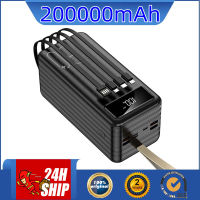 พาวเวอร์แบงค์ 200000mAh Powerbank พาเวอร์แบงค์  ความจุใหญ่ แบตเตอรี่สำรอง 2.1A การชาร์จเร็ว ชาร์จได้ 7เครื่องพร้อมกัน ชาร์จครั้งเดียวใช้ 20วัน การส่องแสงฉุกเฉิน สถานีเก็บพลังงานมือถือ พลังงานแหล่างจ่ายไฟที่แท้จริง เพวเวอร์แบงค