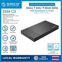 ORICO 2.5 inch Type-C USB3.1 to SATA3.0 5Gbps 4TB External Hard Drives Box for 7mm 9.5mm SSD/HDD Tool-free Super Speed HDD Case(2526C3)