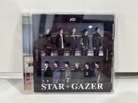 1 CD MUSIC ซีดีเพลงสากล     STAR GAZER  YRCS-90182      (K8F24)