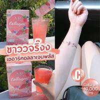 เออา คอลลาเจน พลัส 10,000 มิลลิกรัม 1 กล่อง