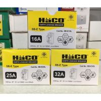 Woww สุดคุ้ม HACO เบรคเกอร์กันดูด 16 A / 25 A / 32 A ราคาโปร เบรก เกอร์ กัน ดูด เบรก เกอร์ ไฟ บ้าน เบรก เกอร์ 3 เฟส เซฟตี้ เบรก เกอร์