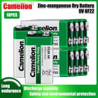 ljmu15 10pc Camelion 9V 6F22 PPP3 6LR61 Bateria 6F22 PPP3 6LR61 Lithium Battery Super Heavy Duty Dry Batteries For Radio Alarm Toy