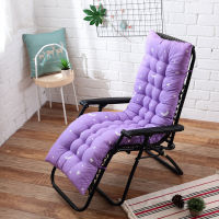 48x170cm Recliner Soft Back Cushion Rocking Chair Cushions Lounger Bench Cushion Garden Chair Cushion Long Cushion