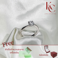 แหวนเพชร Moissanite 1ct พร้อมใบรับรอง GRA ตัวเรือนเงินแท้ 92.5% ชุบทองคำขาว  / Ring metal Silver 925 gem type Moissanite GRA certificate