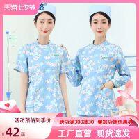 Female nurse long-sleeve uniform round collar on her small broken flower blue collar short sleeve summer homes beautician nurse work clothes