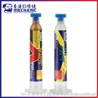 hk✹✢❍  F9 Rosin Lead Halogen Solder Flux for PCB BGA SMD Board Repair Metalworking No-Clean Welding Paste