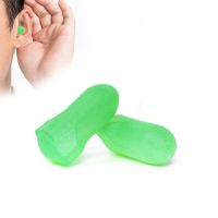 1/5/10Pairs Soft Foam Ear Plugs Ear Protection Earplugs Anti-noise Sleeping Plugs for Travel Foam Soft Noise Reduction Ear Protection