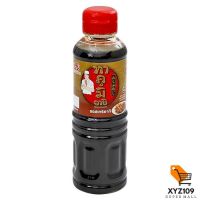 TAKUMI-AJI Teriyaki Sauce 200 ml. [Takumi-aji Teriyaki Sauce 200 ml.]