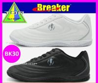 Breaker รองเท้าผ้าใบ นักเรียน รุ่นBK 30