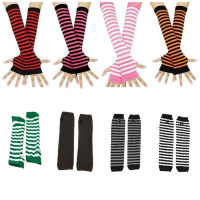 LP9U Women Girls Arm Cover Soft Striped Long Sleeve Fingerless Long Glove Wristband Knitted Gloves Elbow Mitten