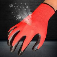 24PCS/12Pairs Safety Nitrile Coated Working Gloves Man Hands Security With Knitted Dipped