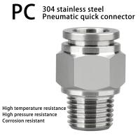 PC 304 Stainless Steel Metal Pneumatic Quick Connector Straight M5 1/8 1/4 3/8 1/2 BSPT Male Air Hose 4 6 8 10 12mm 8-02