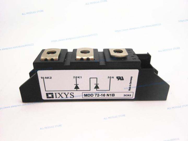 mdd72-16n1b-mdd72-14n1b-mdd72-12n1b-mdd72-08n1b-mdd72-18n1b-free-shipping-new-and-igbt-module