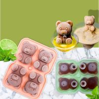 4 Bear Ice Cube Molds for Whiskey Big Ice Tray with Lid 2023 Kitchen Home Cool Summer