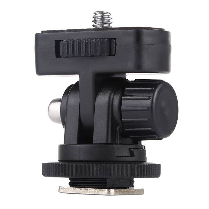 cod-1-4-screw-cold-boot-platform-photography-bracket-accessories