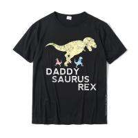 Daddysaurus Shirt Fathers Day Gifts From Wife Daughter Rex Cotton Mens Top T-Shirts Cosie Tops Tees High Quality Fitness Tight