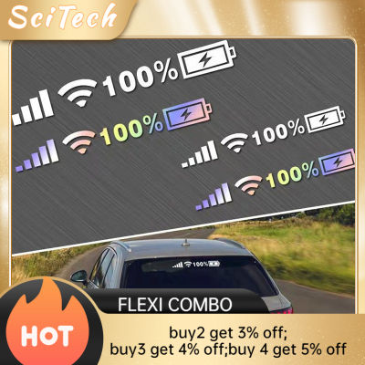 Wifi แบตเตอรี่ระดับเครื่องหมายรถไวนิล D Ecals รถด้านหลังกระจกสติกเกอร์ตลก