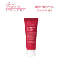 We Are Feel Good Inc. : MEDIUM TINT - Sticky Zinc Sunscreen SPF50+ สติ๊กกี้ ซิงค์ ครีมกันแดด SPF50+