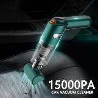 【LZ】∏  2023 New 15000PA Wireless Car Vacuum Cleaner High Power Handheld Robot Dust Blower for Car Home Mini Keyboard Cleaning