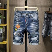 Celana Pendek Denim สำหรับผู้ชายแนวโน้มแฟชั่นใหม่กางเกงคุณภาพสูงผ้ายืดทรงหลวมลำลองพิมพ์ลายขาดสำหรับฤดูร้อน