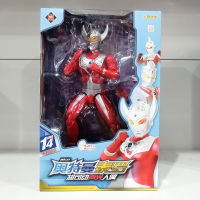 Ultraman Super Motion Sound and Light Doll Model Kids Taro UltraSeven Multi-joint Action Boy Toy Birthday Present|อุลตร้าแมนซูเปอร์โมชั่นเสียงและแสงตุ๊กตารุ่นเด็กเผือก UltraSeven หลายร่วมกันการกระทําเด็กของเล่นของขวัญวันเกิด