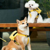 Dog Backpack Harness With 1.5m Leash Set Cute Yellow Outdoor Walking Saddle Bags With 1.5m Leash Flexible Adjustable