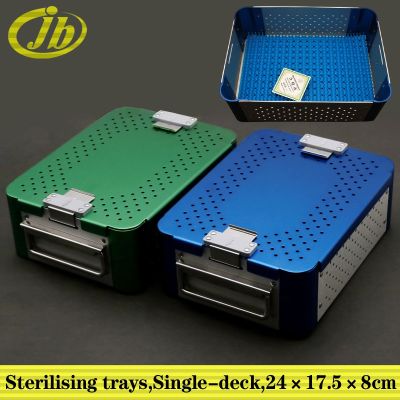 【YF】 Sterilising trays green single-deck autoclave sterilization surgical operating instrument medical box