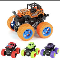 ของเล่น รถแข่งวิบากของเล่นเด็ก 4x4 รถวิบากล้อใหญ่ มีให้เลือกหลากหลายสี (เลือกสีได้แต่สุ่มแบบ) Monster truck