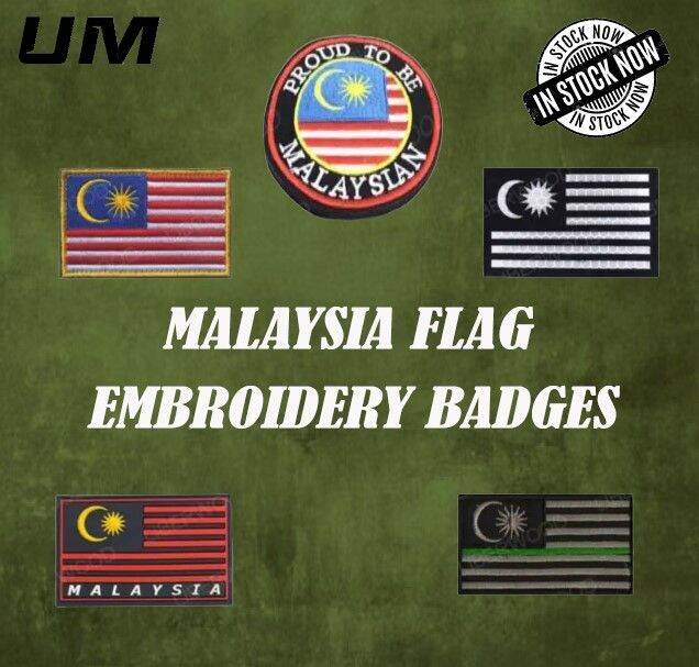 Malaysian Flag Embroidered Patches Skull Tactical Army Military Morale