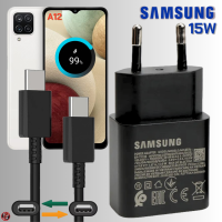 ที่ชาร์จ Samsung 15W ใหม่ หัวชาร์จ Usb-C (EU) สายชาร์จ Type-C Adaptive Fast Charging การชาร์จด่วนแบบพิเศษ ซัมซุง A12 และรุ่นอื่นๆ