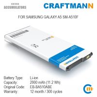 【NEW】 Levonsity Craftmann สำหรับ GALAXY A5 SM-A510F (EB-BA510ABE)