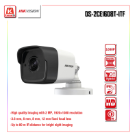 กล้องวงจรปิด Hikvision DS-2CE16D8T-ITF สินค้ารับประกัน 3ปี