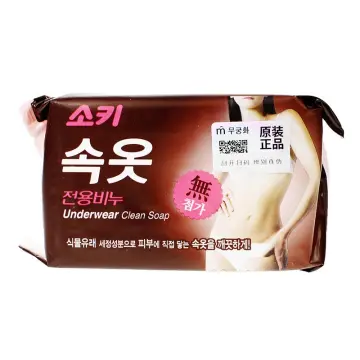 Soap Underwear - Best Price in Singapore - Jan 2024