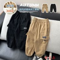 [COD] Boys tooling long autumn clothes spring and childrens baby fleece winter