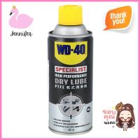 สเปรย์หล่อลื่น WD-40 DRY LUBE 360 มล.LUBRICANT SPRAY WD-40 DRY LUBE 360ML **บริการเก็บเงินปลายทาง**