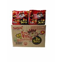 ?ส่งด่วน? SAMYANG มาม่าเกาหลี สีแดง-ดำ,เผ็ดคูณX3 140g 1CARTON(ลัง)/บรรจุ 8 แพค/จำนวน40ซอง ส่ง ยกลัง !!   KM9.3737❗❗รอบสุดท้าย❗❗