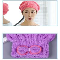 Hair Drying Cap Bowknot Towel Hair Shower Hat Quick Microfibre Wrapped Towels Bathing Cap For Woman Bath Bathroom Accessories