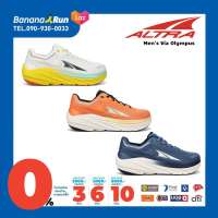 Altra Mens Via Olympus รองเท้าวิ่งถนนผู้ชาย