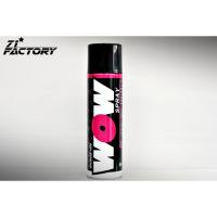 ( Promotion+++) คุ้มที่สุด !!! สเปรย์ล้างโซ่ WOW SPRAY 600ml. (กระป๋องใหญ่) ราคาดี เฟือง โซ่ แค ต ตา ล็อก เฟือง โซ่ เฟือง ขับ โซ่ เฟือง โซ่ คู่