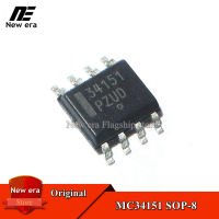 5ชิ้นเดิม MC34151 SOP-8 MC34151DR2G 34151 SOP8ไดร์เวอร์สวิตช์ชิป IC ใหม่เดิม