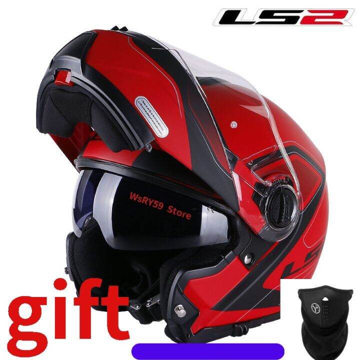 Original LS2 Helmet Flip Up Motorcycle Helmet Ls2 FF325 Modular Dual