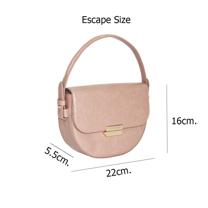 escape-กระเป๋าสะพายหนังเทียม-สี-mulberry-theorem