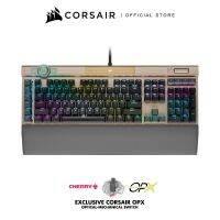 CORSAIR Keyboard K100 RGB Optical-Mechanical Gaming Keyboard - Midnight Gold