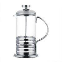 ที่กดลูกสูบหม้อกาแฟแบบมีตัวกรอง Cafetiere ฝรั่งเศสแก้วสแตนเลส KGL3912อุปกรณ์ทำกาแฟ