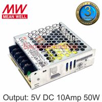 POWER SUPPLY, LRS-50-5 สวิตซ์ชิ่งพาวเวอร์ซัพพลาย 10A 5V 50W ยี่ห้อ MEAN WELL ( มีนเวล ) หม้อแปลงสำหรับแอลอีดี รุ่นตะแกรง