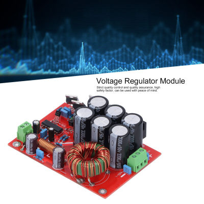 พาวเวอร์ซัพพลาย Boost Block Voltage Regulator Module แผง PCB ขนาดเล็กที่สะดวกสำหรับเครื่องเสียงรถยนต์